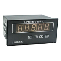 XJP48T120轉(zhuǎn)速數(shù)字顯示儀