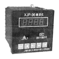XJP-96T轉(zhuǎn)速數(shù)字顯示儀